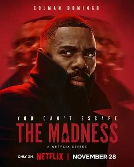 《狂乱世道》：乱世儿女的悲歌，一部荡气回肠的史诗级武侠巨制！