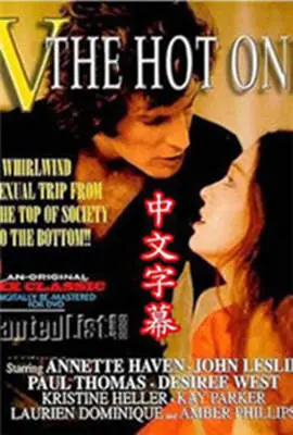 《V娘的故事》：这民国悬案般的叙事，简直把中甲比赛看的都索然无味了！