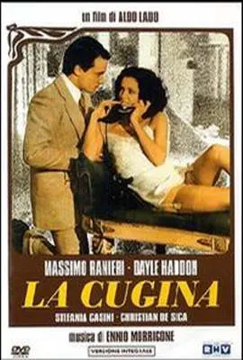 《表妹LaCugina》：穿越时空的爱恋？这时代记忆我太可了！